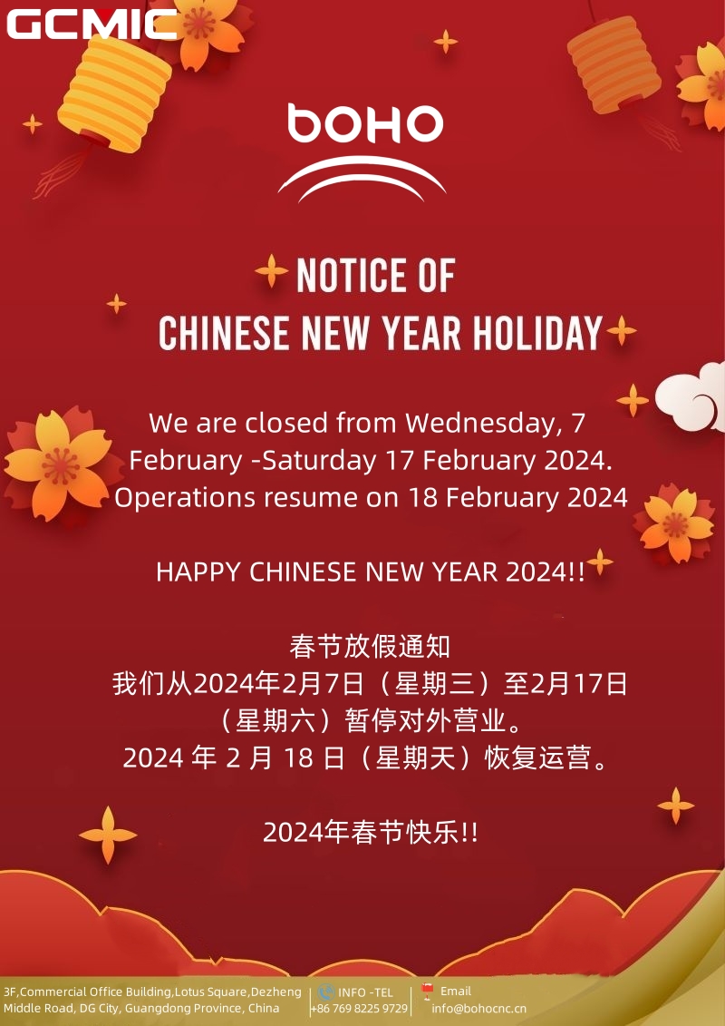 NOTICE OF CHINESE NEW YEAR HOLIDAY
